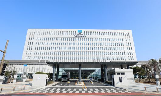 전주지방검찰청. 뉴시스