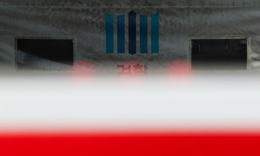 정부조직법 개정안 통과에 따라 검찰청 폐지가 결정된 가운데 2일 서울 서초구 대검찰청의 모습. 연합뉴스