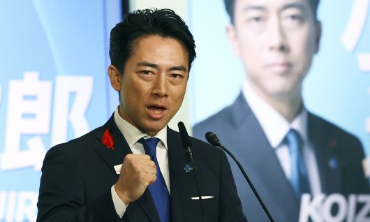 고이즈미 신지로 농림수산상. EPA연합뉴스