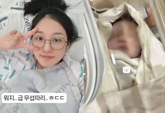 출산 하루 전 박보미가 올린 셀카(왼쪽), 박보미의 둘째 딸. 박보미 인스타그램 캡처