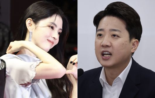 배우 한소희가 최근 이준석 개혁신당 SNS 게시물에 ‘좋아요’를 눌렀다가 정치색 논란에 휘말렸다. 세계일보 자료사진, 뉴시스