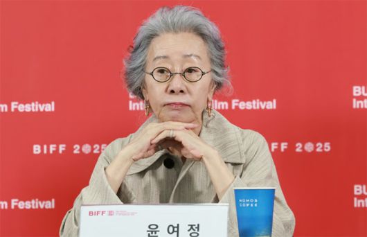 제30회 부산국제영화제, 영화 ‘결혼 피로연’ 기자회견장 (뉴스1)