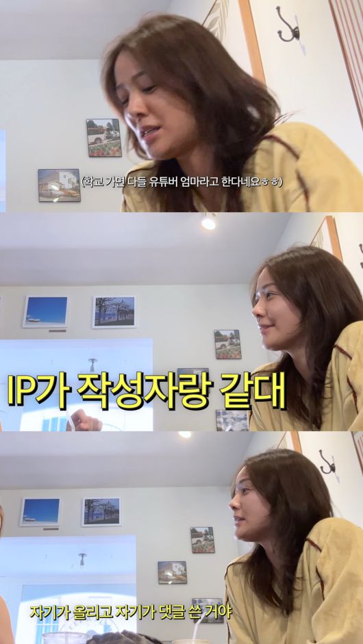 유튜브 채널 ‘Mrs.뉴저지 손태영’ 캡처