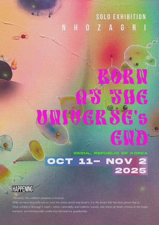 사진=해프닝서울 제공