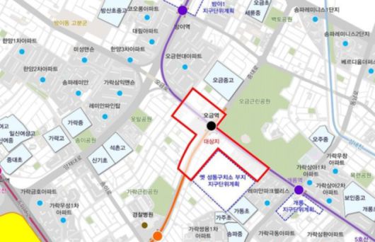 서울 지하철 3·5호선 오금역 일대 옛 성동구치소 부지 개발 지역. 송파구 제공