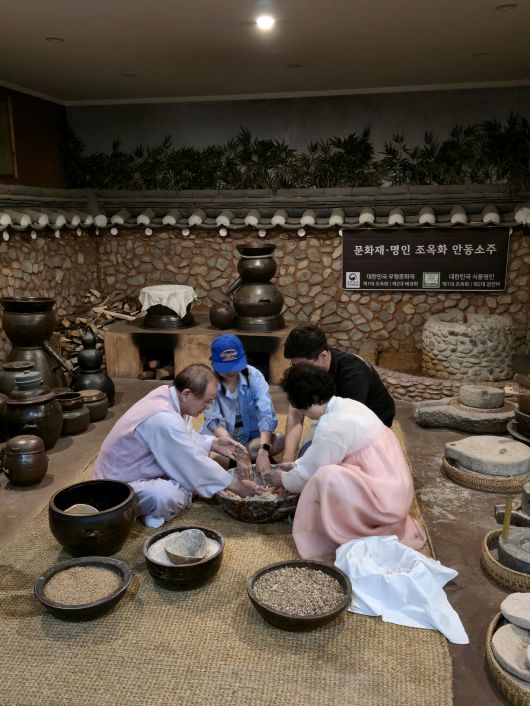 김연박 명인 민속주 안동소주 고두밥 만들기 체험.