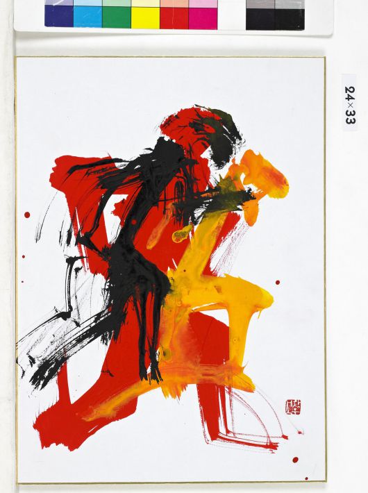 47-23, 24x33cm, 두방지, 먹, 채색, 2025년