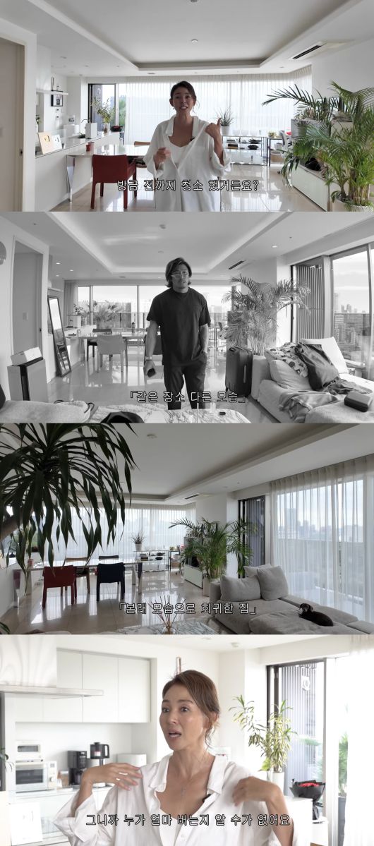 유튜브 채널 ‘야노시호 YanoShiho’ 캡처