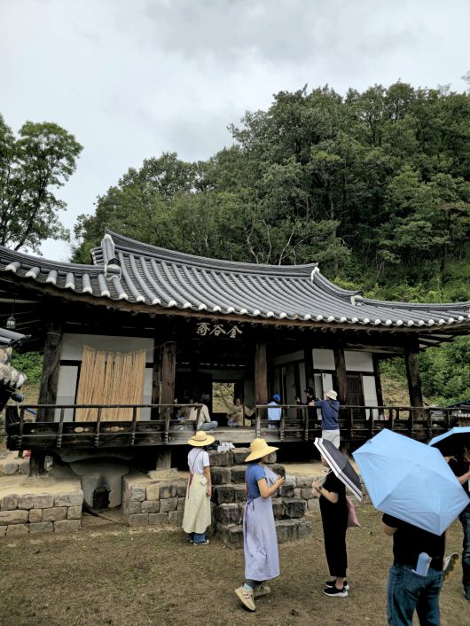 금소마을 고택 금곡재.