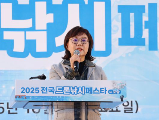 양금희 경북도 경제부지사가 축사를 하고 있다.