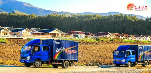 북한 노동당 기관지 노동신문은 3일 어린이들을 위한 유제품이 활발히 생산되고 전국으로 공급되고 있다고 보도했다.