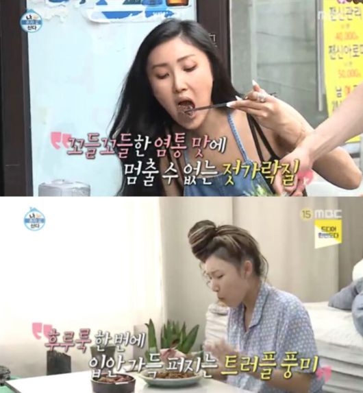 화사. MBC ‘나 혼자 산다’ 방송 화면 캡처