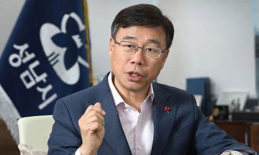 신상진 성남시장. 성남시 제공