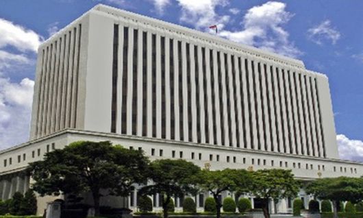 대만 중앙은행. 세계일보 자료사진