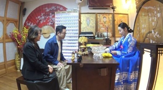 KBS 2TV ‘살림하는 남자들 시즌2’ 갈무리