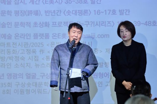 한국장애예술인협회 석창우 회장이 인사말을 하고 있다. 한국장애예술인협회 제공