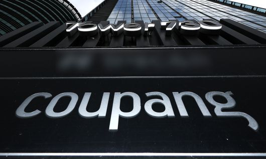 서울 송파구 쿠팡 본사 모습. 뉴시스