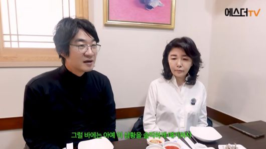 홍혜걸의 변명. 유튜브 채널 '여에스더의 에스더TV' 영상 캡처