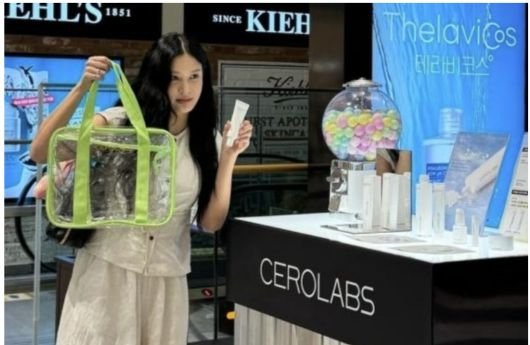 조국 조국혁신당 대표의 딸 조민 씨. 조씨는 전자상거래법 위반, 식품위생법 위반 등의 이유로 고발됐지만 각각 불송치, 무혐의 결정을 받았다. SNS 갈무리