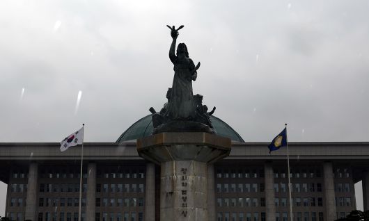 국회 모습. 연합뉴스