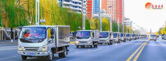 북한 노동당 기관지 노동신문은 7일 "당의 사랑 싣고 아이들을 찾아가는 젖제품 운반차들"이라고 보도했다.