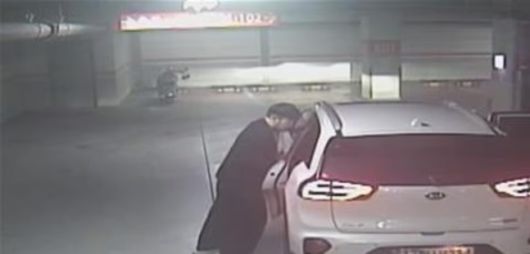 유튜버 수탉의 납치·폭행 사건 당시가 찍인 폐쇄회로(CC)TV. 인천지검