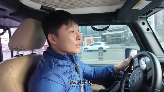 유튜브 채널 ‘에겐남 스윙스’ 영상 캡처