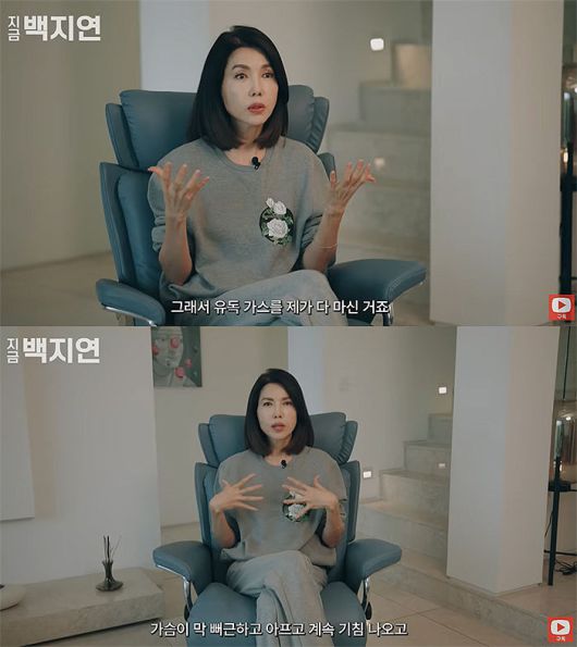 유튜브 채널 ‘지금백지연’