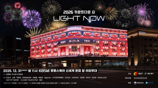 서울 중구 제공