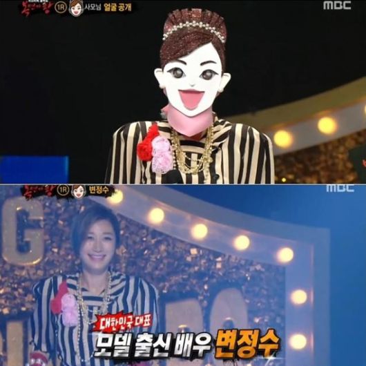 변정수. MBC ‘복면가왕’ 방송 화면 캡처