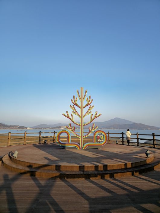 칠면초 해안길 공원 포토존.