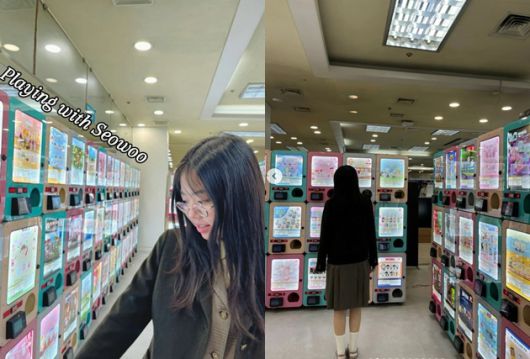 정시아가 공개한 서우 양의 최근 모습. 정시아 인스타그램 캡처