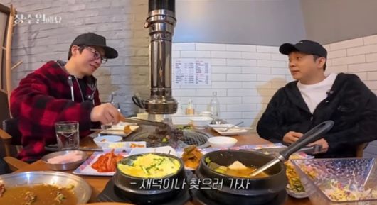 유튜브 채널 ‘장수원해요’ 캡처