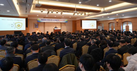 세계평화통일가정연합 사회적 신뢰 회복을 위한 준법 실천 선언식 전경