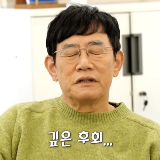 방송에서 약물 복용 후 운전에 대해 언급하며 반성의 뜻을 밝힌 방송인 이경규. MBC ‘놀면 뭐하니?’ 방송 화면 캡처