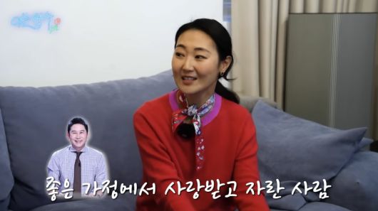 선혜윤 PD. 유튜브 채널 ‘형수는 케이윌’ 캡처