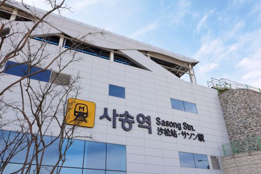 2026년 하반기 개통할 예정인 도시철도 양산선 사송역 전경. 부산교통공사 제공