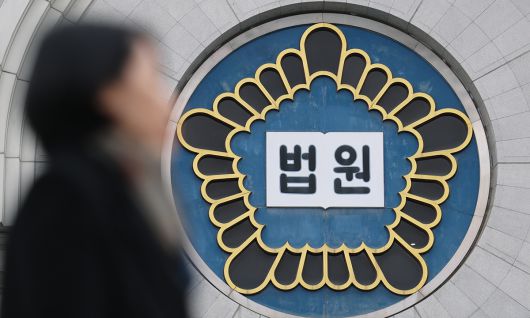 12·3 비상계엄 관련 내란 우두머리 혐의로 기소된 윤석열 전 대통령의 결심공판이 열린 지난 9일 서울 서초구 서울중앙지방법원의 모습. 연합뉴스