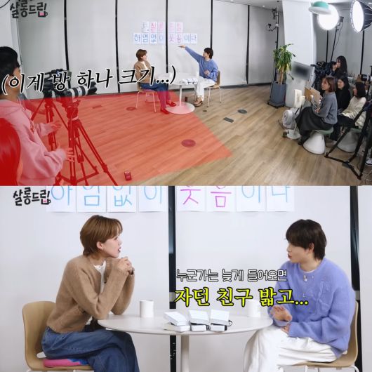 거의 누운 채 꼼짝도 하지 못했을 크기의 숙소. 유튜브 채널 'TEO 테오' 영상 캡처