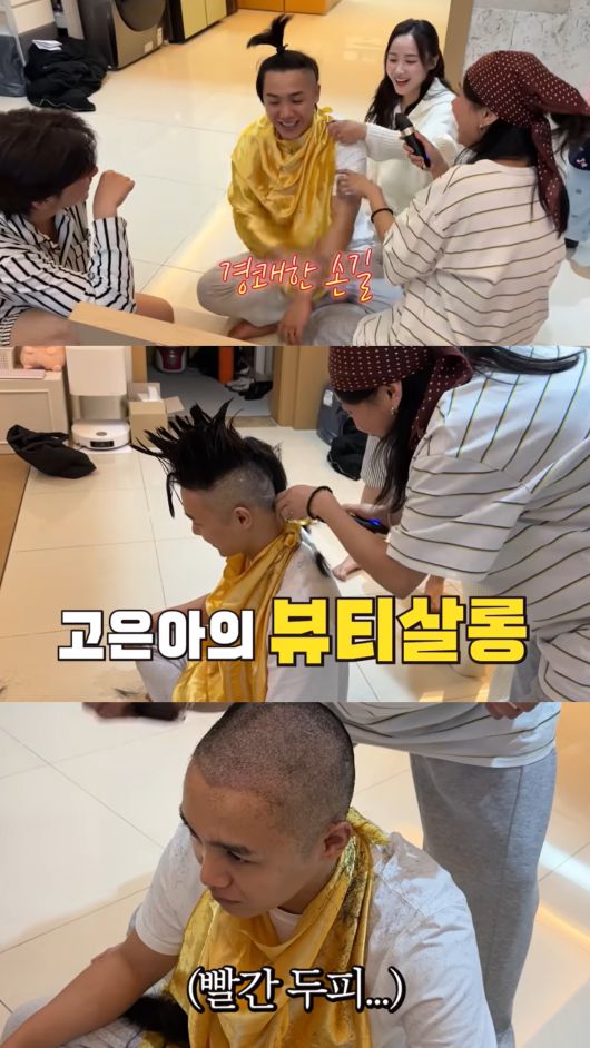 엠블랙 출신 미르가 삭발을 감행해, 큰누나, 고은아, 미르의 신부 등이 이를 도와주고 있다. 방가네