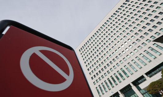 서울 서초구 대검찰청. 연합뉴스