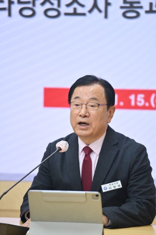 이현재 하남시장이 15일 열린 기자회견에서 ‘위례신사선 도시철도 건설사업’의 신속한 추진을 촉구하고 있다. 하남시 제공