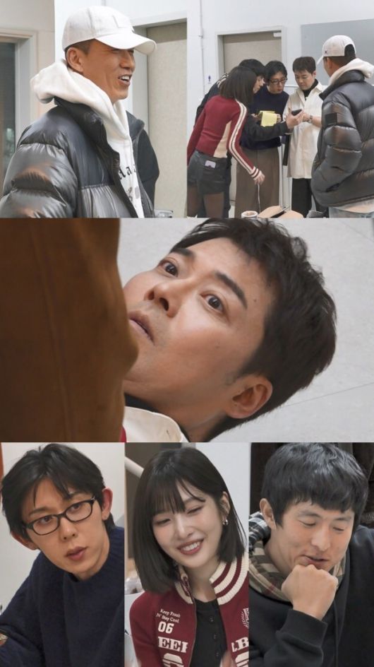 MBC '나 혼자 산다'