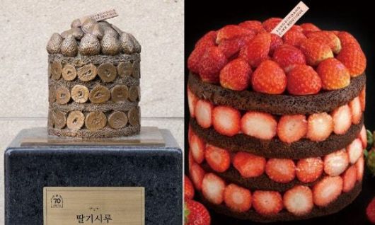 성심당 딸기시루 동상, 딸기시루 케이크. 성심당 인스타그램