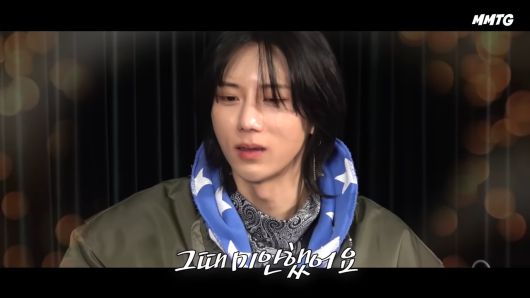 유튜브 채널 ‘문명특급’ 영상 캡처