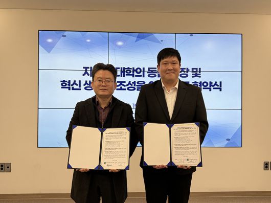 좌측부터 조선이공대학교 황영국 RISE사업단장, 하루채 윤은갑 대표 (조선이공대학교 제공)