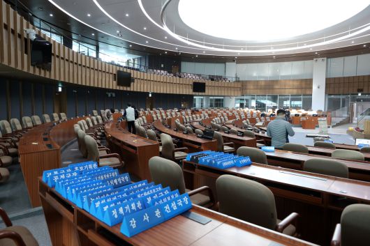 경기도의회 본회의장. 경기도의회 제공