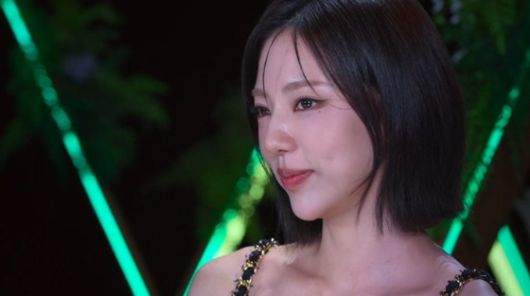 김고은. 넷플릭스.