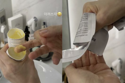 배우 이영애가 화장품 튜브를 잘라 남은 내용물을 덜어 쓰는 모습. 이영애 인스타그램 캡처