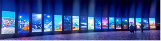 LED 미디어 월.